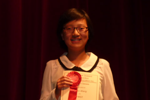 Helen Wang